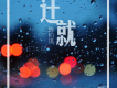 陳柏琪歌曲歌詞大全_陳柏琪最新歌曲歌詞