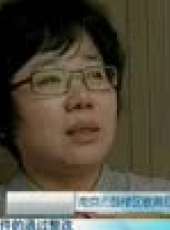 新看點最新一期線上看_全集完整版高清線上看_好看的綜藝