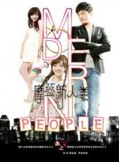 陳意涵演過的電影電視劇線上看_影視作品大全_好看的明星