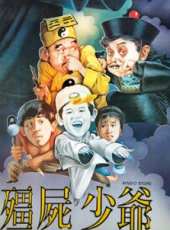 林秀君演過的電影電視劇線上看_影視作品大全_好看的明星