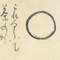 ensou個人資料介紹_個人檔案(生日/星座/歌曲/專輯/MV作品)