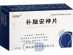 安神圖片照片_安神