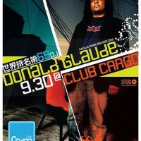2008最佳經典DJ 09圖片照片_2008最佳經典DJ 09