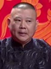 坑王駕到第1季最新一期線上看_全集完整版高清線上看_好看的綜藝