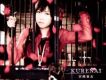 シングル Kurenai