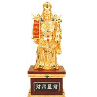 星君圖片照片_星君
