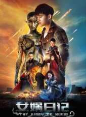 夏添演過的電影電視劇線上看_影視作品大全_好看的明星