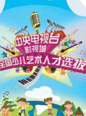 Free男子游泳部國語版動漫全集線上看_卡通片全集高清線上看 - 蟲蟲動漫