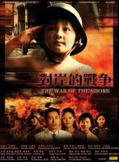 最新2011-2000兒童電影_2011-2000兒童電影大全/排行榜_好看的電影