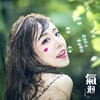 艾萌萌歌曲歌詞大全_艾萌萌最新歌曲歌詞