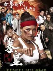 陳之輝演過的電影電視劇線上看_影視作品大全_好看的明星