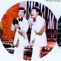 孫情圖片照片_孫情