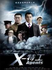丁海峰演過的電影電視劇線上看_影視作品大全_好看的明星