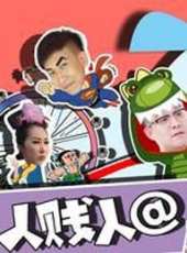 最新2013內地都市電視劇_好看的2013內地都市電視劇大全/排行榜_好看的電視劇