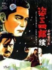 宮口精二演過的電影電視劇線上看_影視作品大全_好看的明星