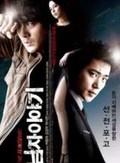 韓汝雲演過的電影電視劇線上看_影視作品大全_好看的明星