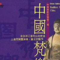 董克鈞最新歌曲_最熱專輯MV_圖片照片
