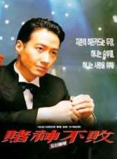 黎明最新電影_黎明電影全集線上看_好看的電影
