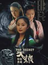 石林演過的電影電視劇線上看_影視作品大全_好看的明星