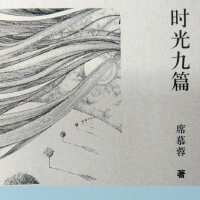 喬榛圖片照片_喬榛