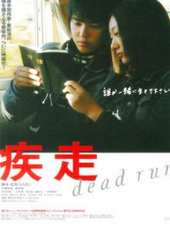 李珉宇演過的電影電視劇線上看_影視作品大全_好看的明星