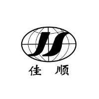 佳順圖片照片_照片寫真