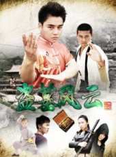 陳之輝演過的電影電視劇線上看_影視作品大全_好看的明星