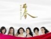 麗樂團歌曲歌詞大全_麗樂團最新歌曲歌詞