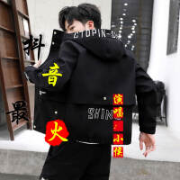 抖音最火