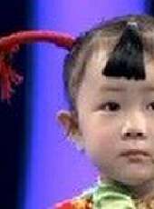 爸爸請回答 第二季最新一期線上看_全集完整版高清線上看_好看的綜藝