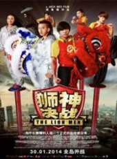 最新2014其它電影_2014其它電影大全/排行榜_好看的電影