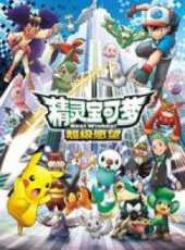 光之美少女幸福精靈粵語版動漫全集線上看_卡通片全集高清線上看 - 蟲蟲動漫
