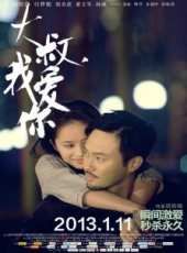 付夢妮最新電影_付夢妮電影全集線上看_好看的電影