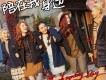 MERA歌曲歌詞大全_MERA最新歌曲歌詞
