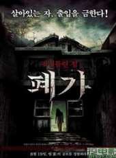 申素率演過的電影電視劇線上看_影視作品大全_好看的明星