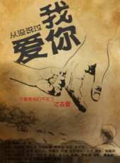 郭九龍演過的電影電視劇線上看_影視作品大全_好看的明星