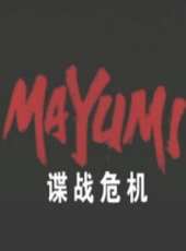 最新韓國冒險電影_韓國冒險電影大全/排行榜_好看的電影