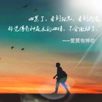 莫怡齊圖片照片_照片寫真