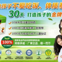 高吉星圖片照片_高吉星