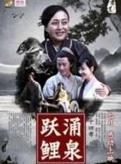 阮偉旌最新電影_阮偉旌電影全集線上看_好看的電影