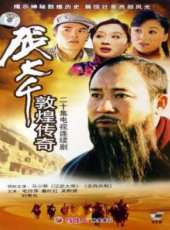 最新2011-2000大陸卡通片_2011-2000大陸卡通片大全/排行榜_好看的動漫