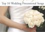 Wedding Songs: Top 10 Wedding Processional Songs專輯_The O'Neill BrothersWedding Songs: Top 10 Wedding Processional Songs最新專輯
