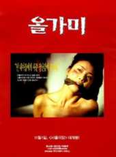 崔智友演過的電影電視劇線上看_影視作品大全_好看的明星
