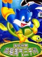 名偵探柯南(日語)動漫全集線上看_卡通片全集高清線上看_好看的動漫