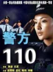 趙恆煊演過的電影電視劇線上看_影視作品大全_好看的明星