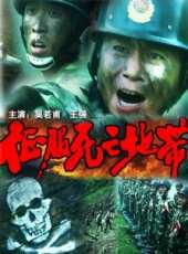 王千源演過的電影電視劇線上看_影視作品大全_好看的明星