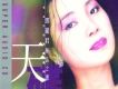 環球sacd天碟系列-鄧麗君極品之選