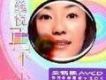 再不小心