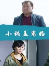 最新2017家庭電影_2017家庭電影大全/排行榜_好看的電影