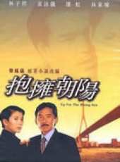 林家棟最新電影_林家棟電影全集線上看_好看的電影